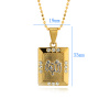  18KGpld Plated  Rhinestone "Allah" Pendant 1